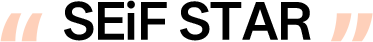 赛夫新星计划