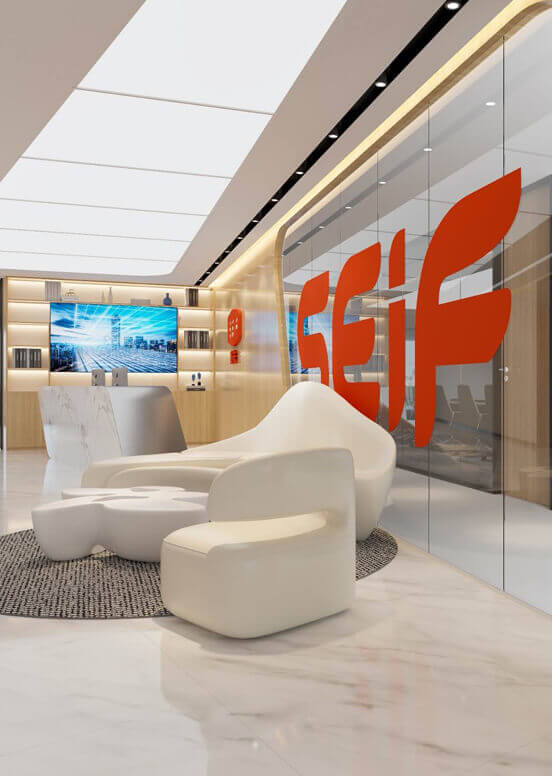 赛夫集团办公室